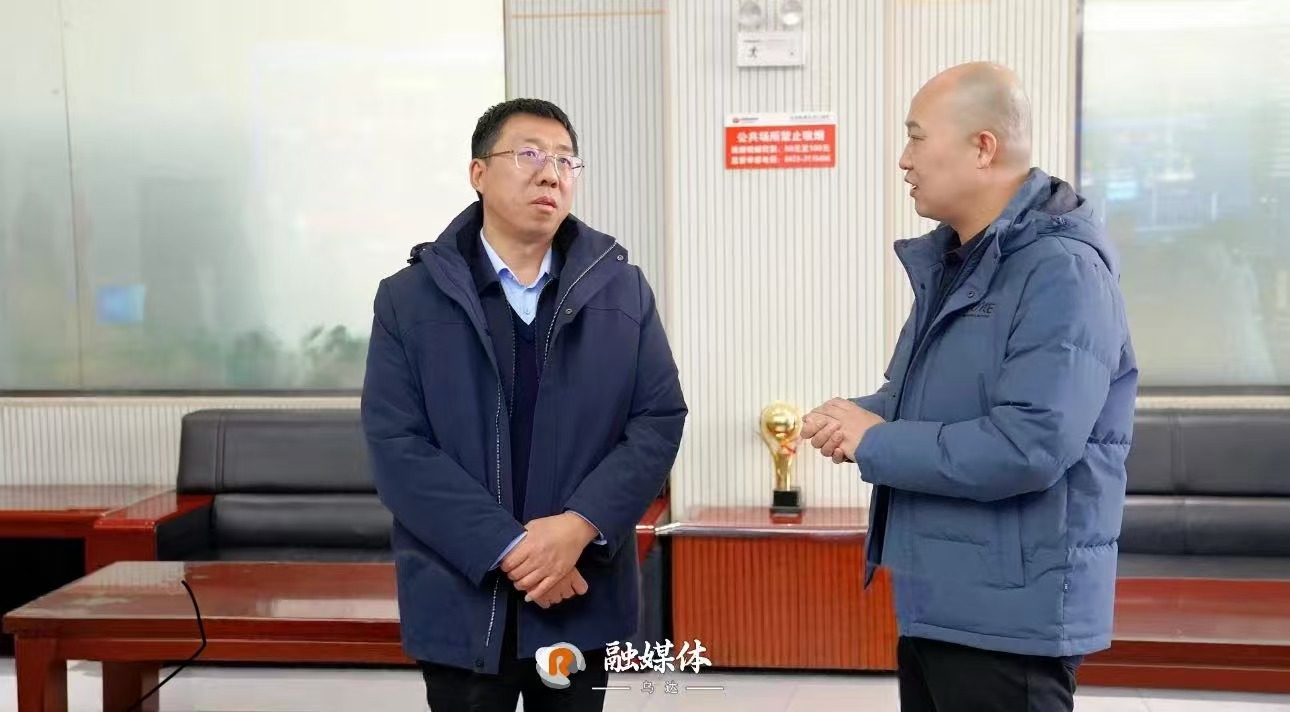 刘虎调研重点企业生产经营情况 强调要守牢安全底线 全力保障生产 奋力夺取一季度“开门红”
