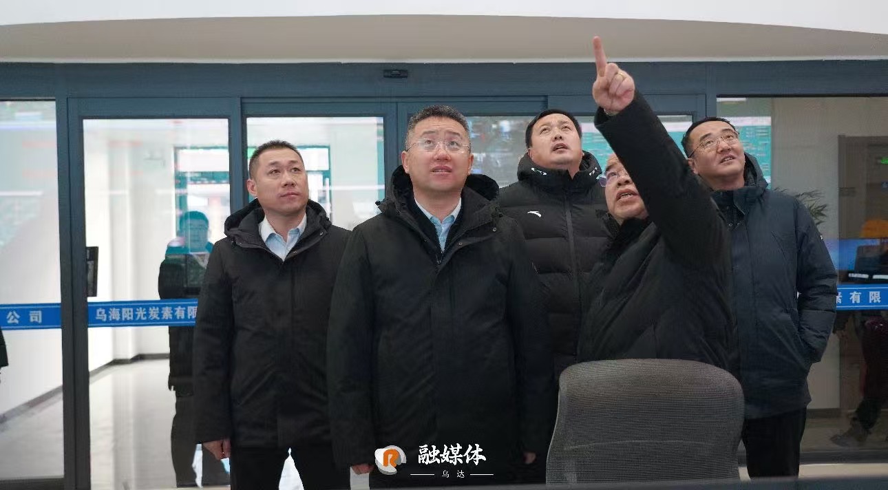 微信图片_20241230093912