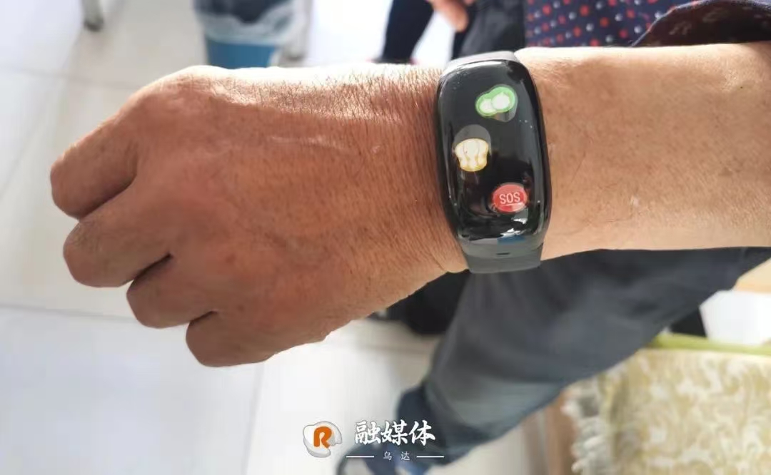微信图片_20250108152527