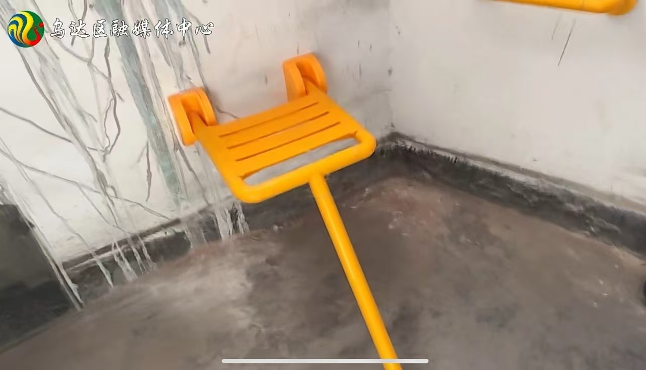 微信图片_20250108152532