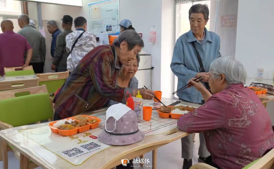 微信图片_20250108152948