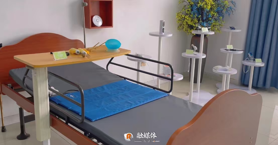 微信图片_20250108152954