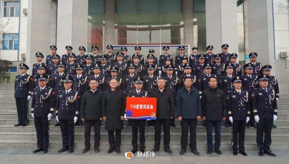 微信图片_20250110171012